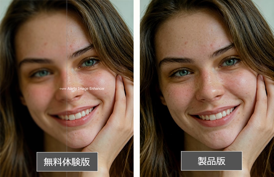 Aiarty Image Enhancer���C�Z���X�R�[�h