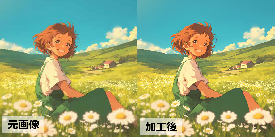 Aiarty Image Enhancer
