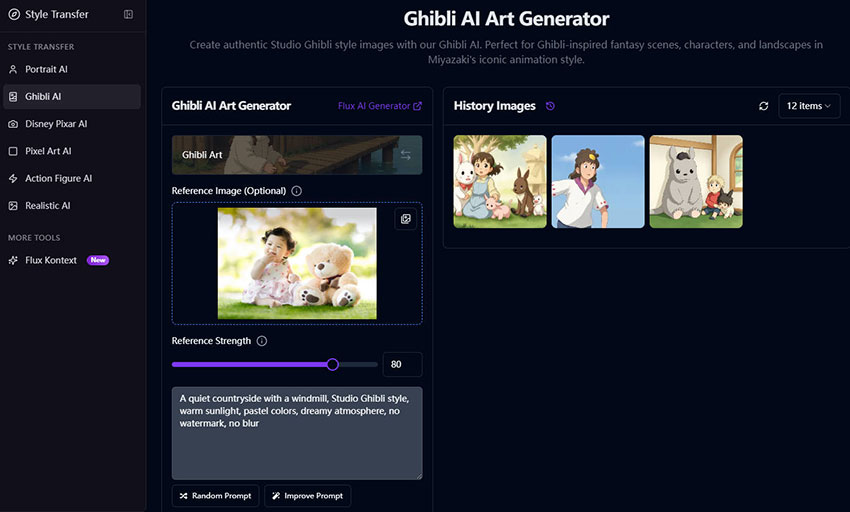 ジブリ風AIサイト:FLUX AI.Pro