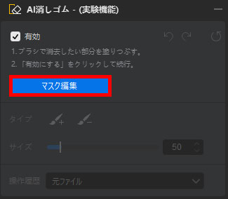 Aiarty Image Enhancer AI�����S���@�\��L����