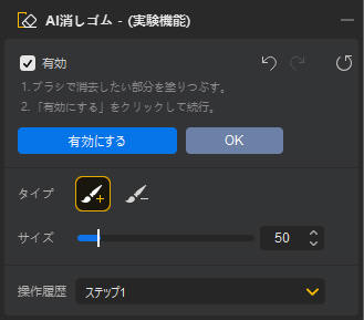 Aiarty Image Enhancer AI�g�����`AI�����S��