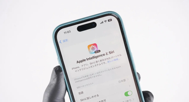 iPhone�ŏ����S���}�W�b�N���g���Ȃ�