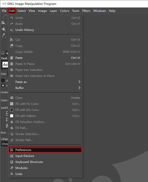 GIMP�̌���ݒ�œ��{��ɕύX����