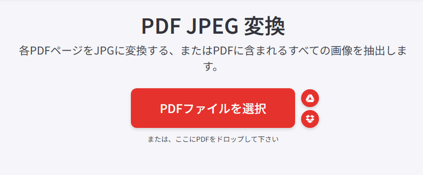 PDF�w�i����