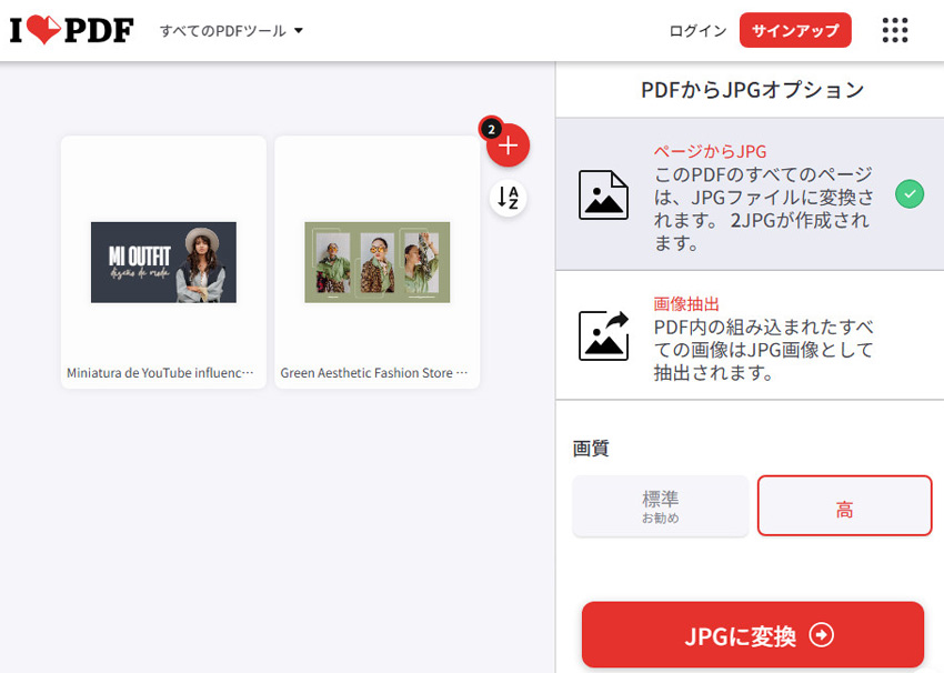 PDF�w�i����