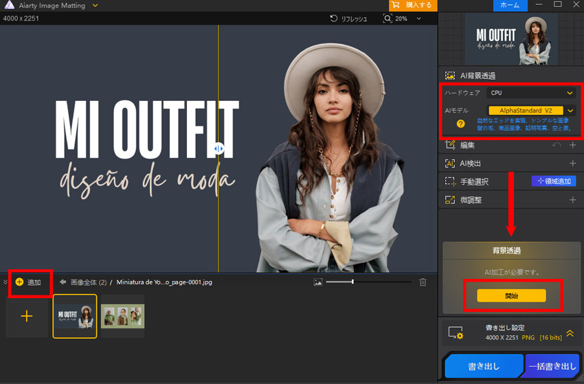 PDF�w�i����