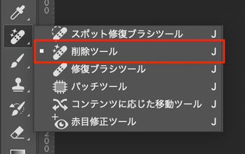 �t�H�g�V���b�vAI�����S���}�W�b�N���g�����@