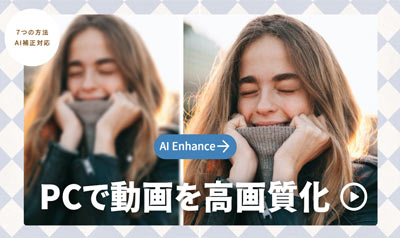 PC�œ�������掿��