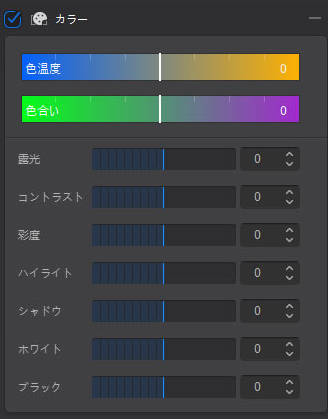 Aiarty Video Enhancer̎g