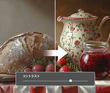 �摜 �R���g���X�g����