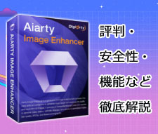 Aiarty Image Enhancer�]��