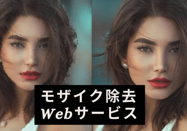 ���U�C�N���� �T�C�g