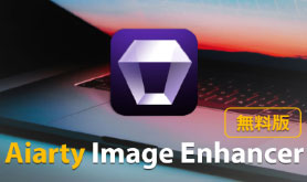 Aiarty Image Enhancer����