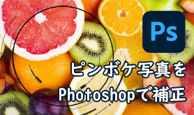 PhotoshopŃs{P␳@