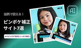 s{P␳TCg