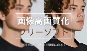 �摜 ���掿��