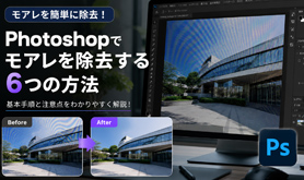Photoshop ���A������