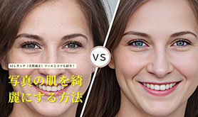 iPhone�ʐ^�𑜓x�ύX