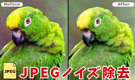 JPEGmCY