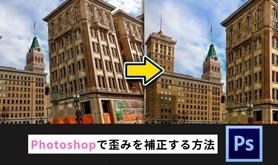Photoshopcݕ␳