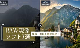 Photoshop�m�C�Y����