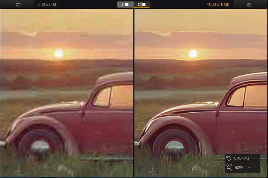 Aiarty Image Enhanceŉ摜Eʐ^̍掿菇3