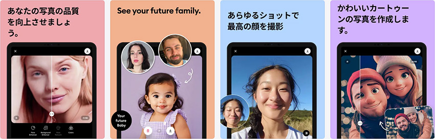 iPad�ǎ����掿���A�v��