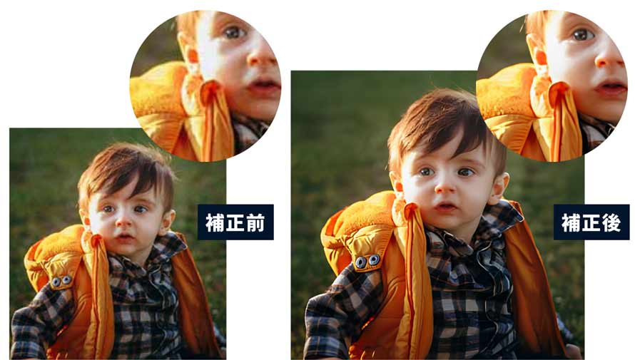 Canvaで解像度を上げた画像の比較