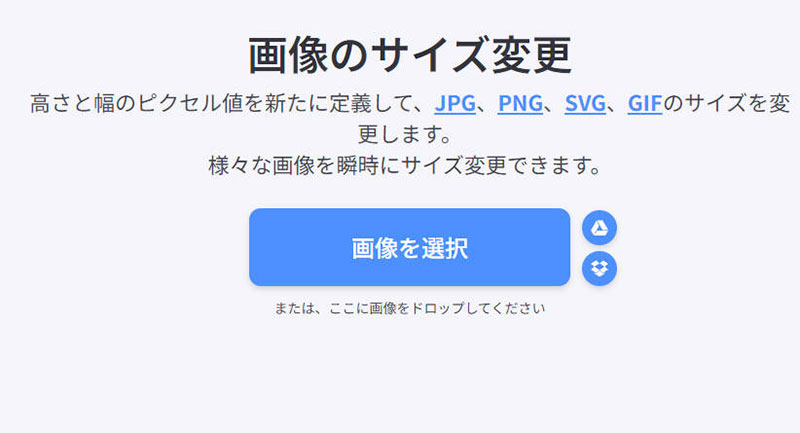 摜TCYύXTCgFILoveIMG