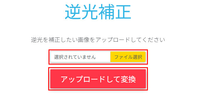 AIʐ^t␳ICTCgDataChef