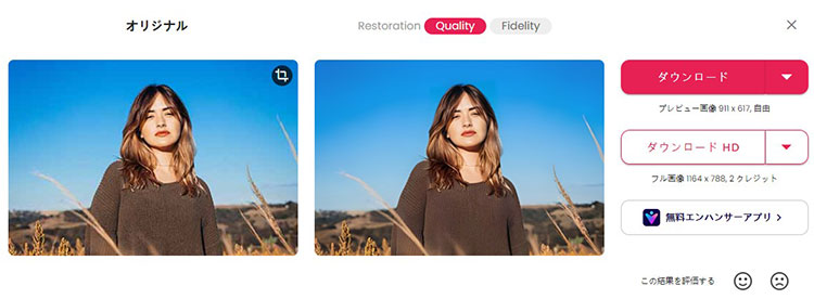 uCutout.ProvŎʐ^掿