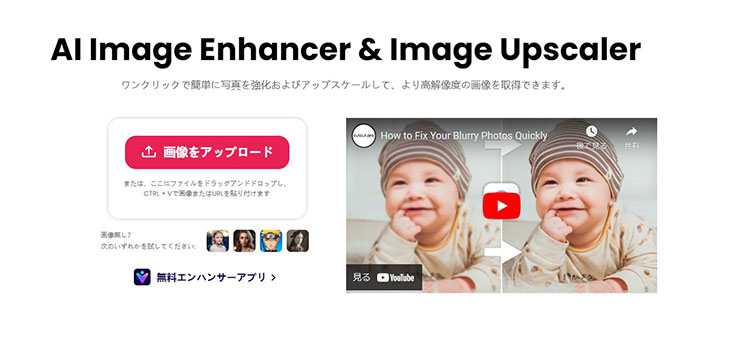 uCutout.ProvŎʐ^掿