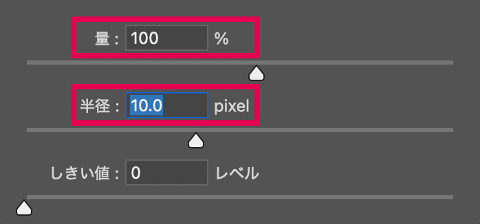 Photoshop�s���{�P�ʐ^�␳