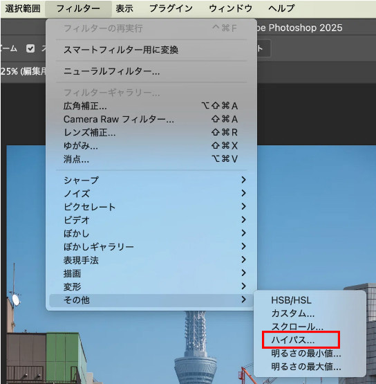 Photoshop�s���{�P�ʐ^�␳