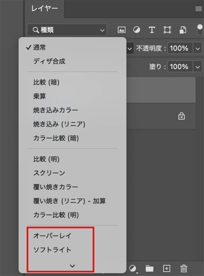 Photoshop�s���{�P�ʐ^�␳
