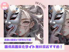 摜掿TCg