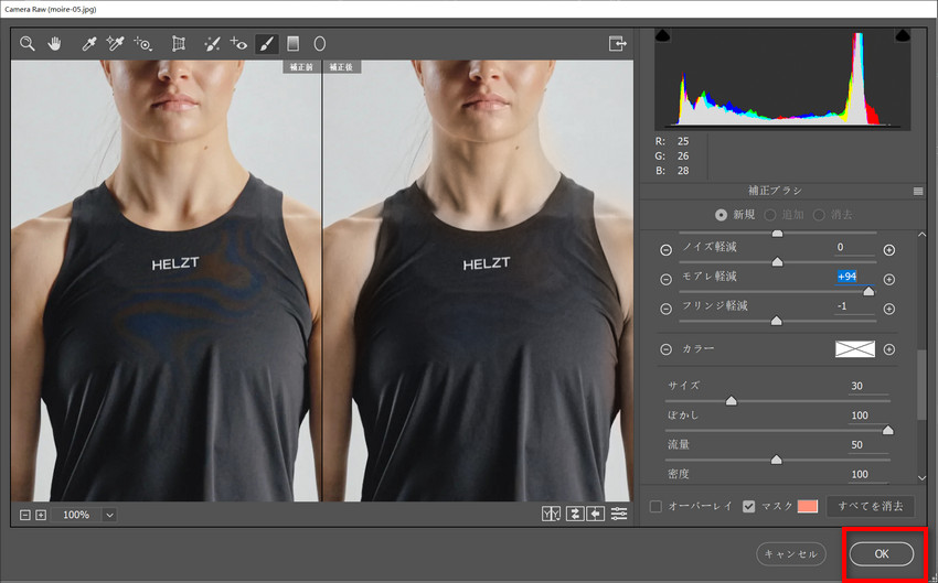 photoshop ���A������