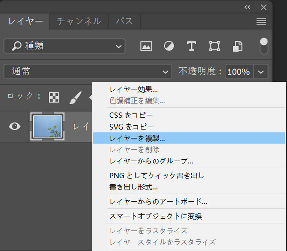 photoshop ���A������