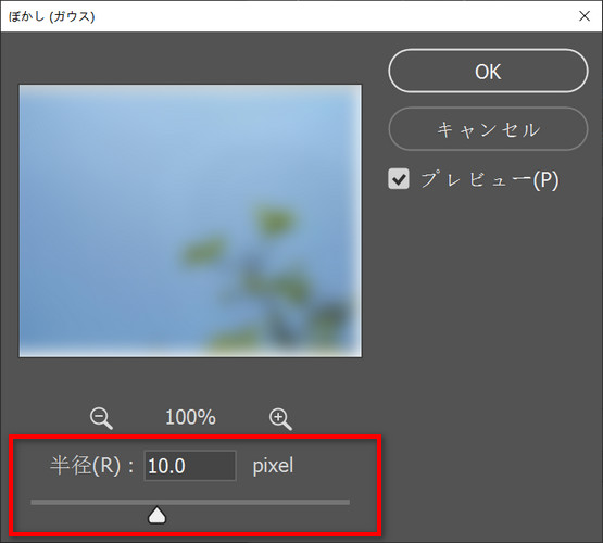 photoshop ���A������
