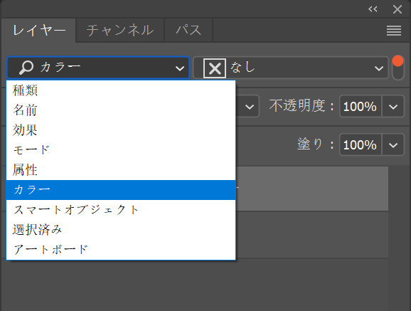 photoshop ���A������
