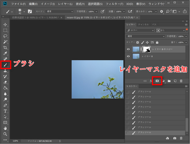 photoshop ���A������