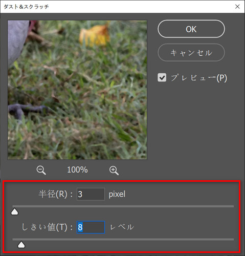 photoshop ���A������