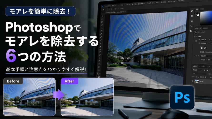 Photoshop�Ń��A��������������@