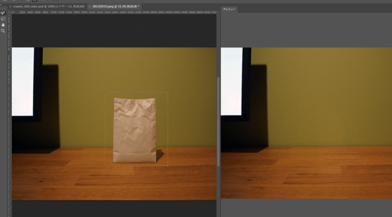 �ʐ^�E�摜�̃��U�C�N�������Č��̉摜�𕜌�����