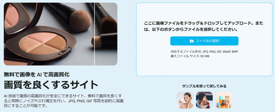 �掿��ǂ�����T�C�g�C�AMyEdit�i�}�C�G�f�B�b�g�j