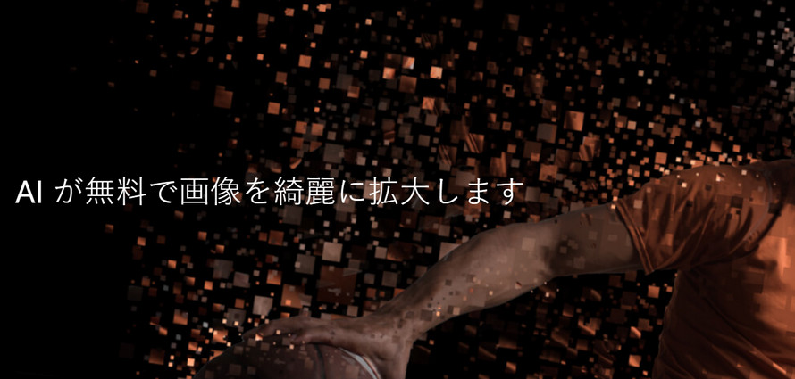 �掿��ǂ�����T�C�g�A�AkakudaiAC�i�J�N�_�C�G�[�V�[�j