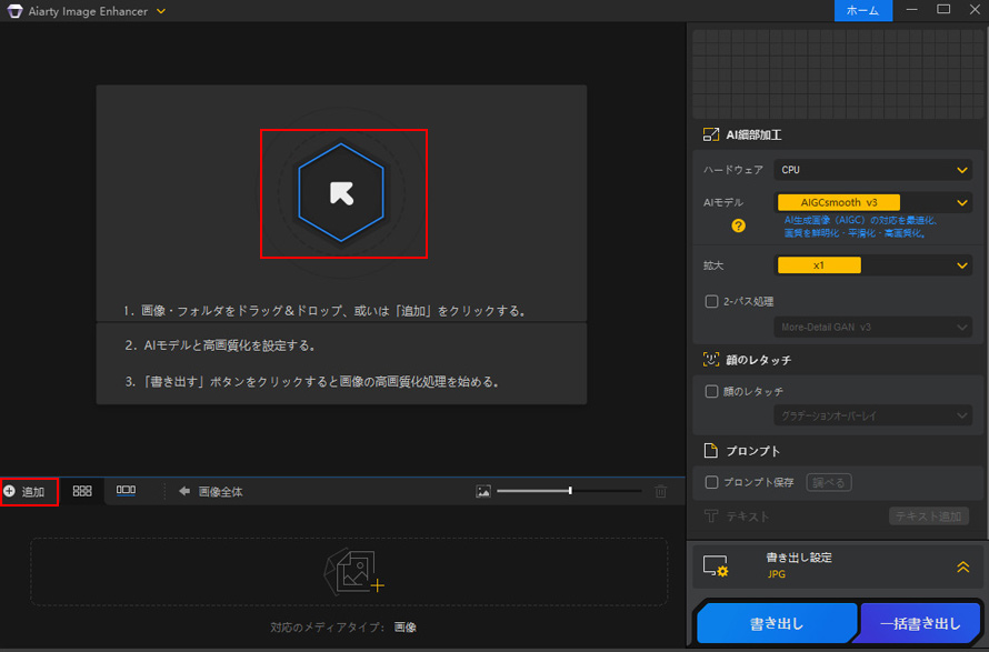 摜TCY