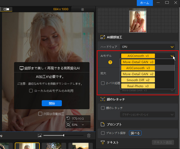 摜TCY