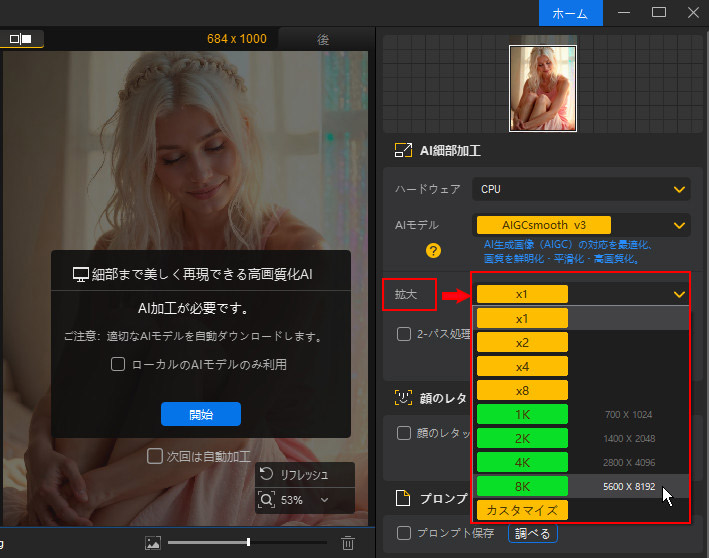 摜TCY