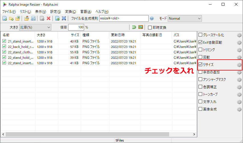 摜TCY